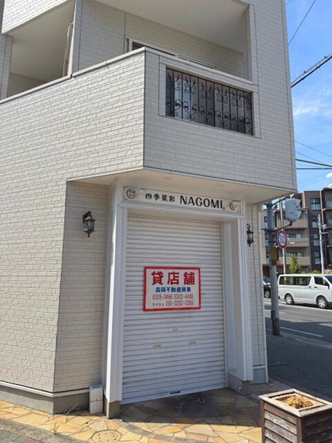 【大阪市淀川区・十三駅徒歩13分】阪急電鉄宝塚線　1階路面店×角地　十三筋沿い！13.82坪